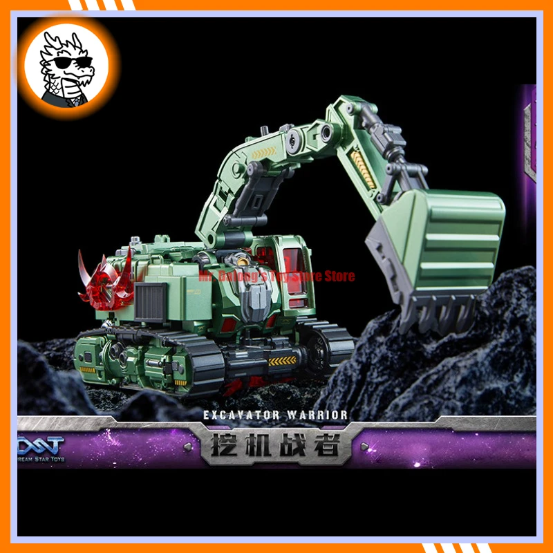 

In Stock Transformation Toys Dream Star Toys DST DST02-006 Excavator Scrapper Devastator Action Figures Toy Collection Gift