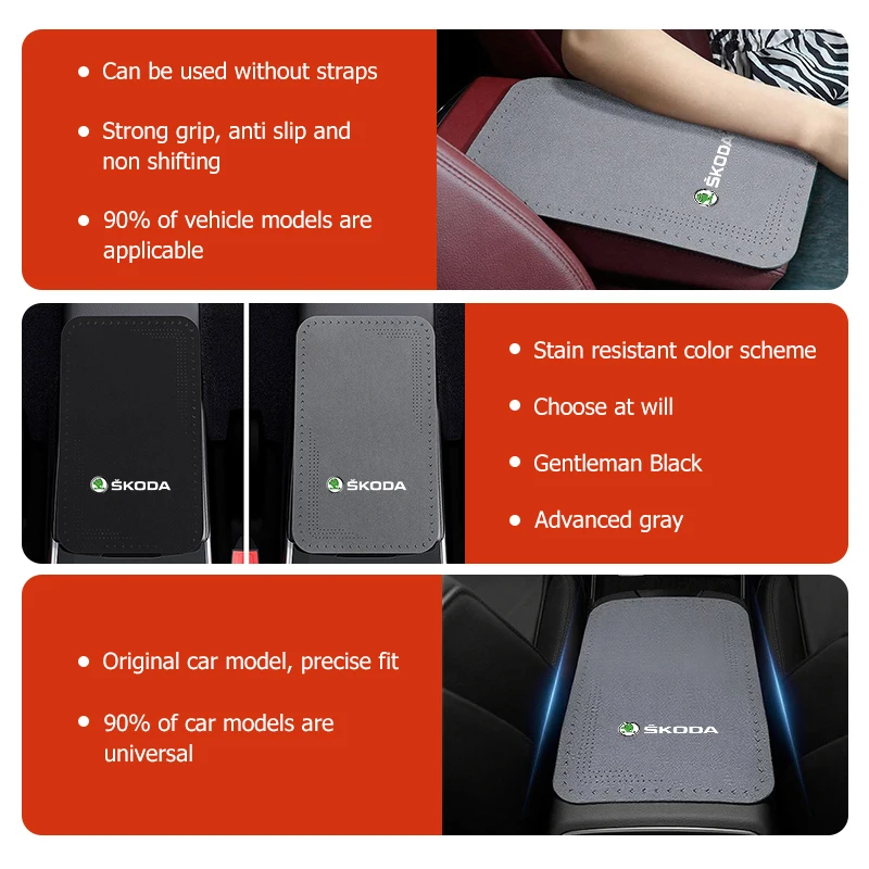 For Skoda Car Center Console Pad Universal Armrest Cushion Protector Accessories Octavia A5 A7 RS Fabia Superb Rapid Karoq view 3
