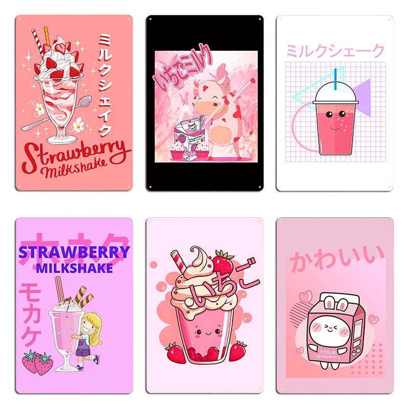 Japanese aesthetics Strawberry Pink Kawaii strawberry Milkshake Kanji Monster shake Metal Bar Cave Customized Tin Sign Poster