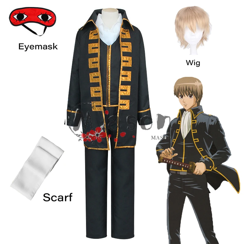 Gintama Uniform Satoru Magintamashi Okita Shinsengumi Japanese Anime Hijikata Toshiro Halloween Party Cosplay Costume Suits