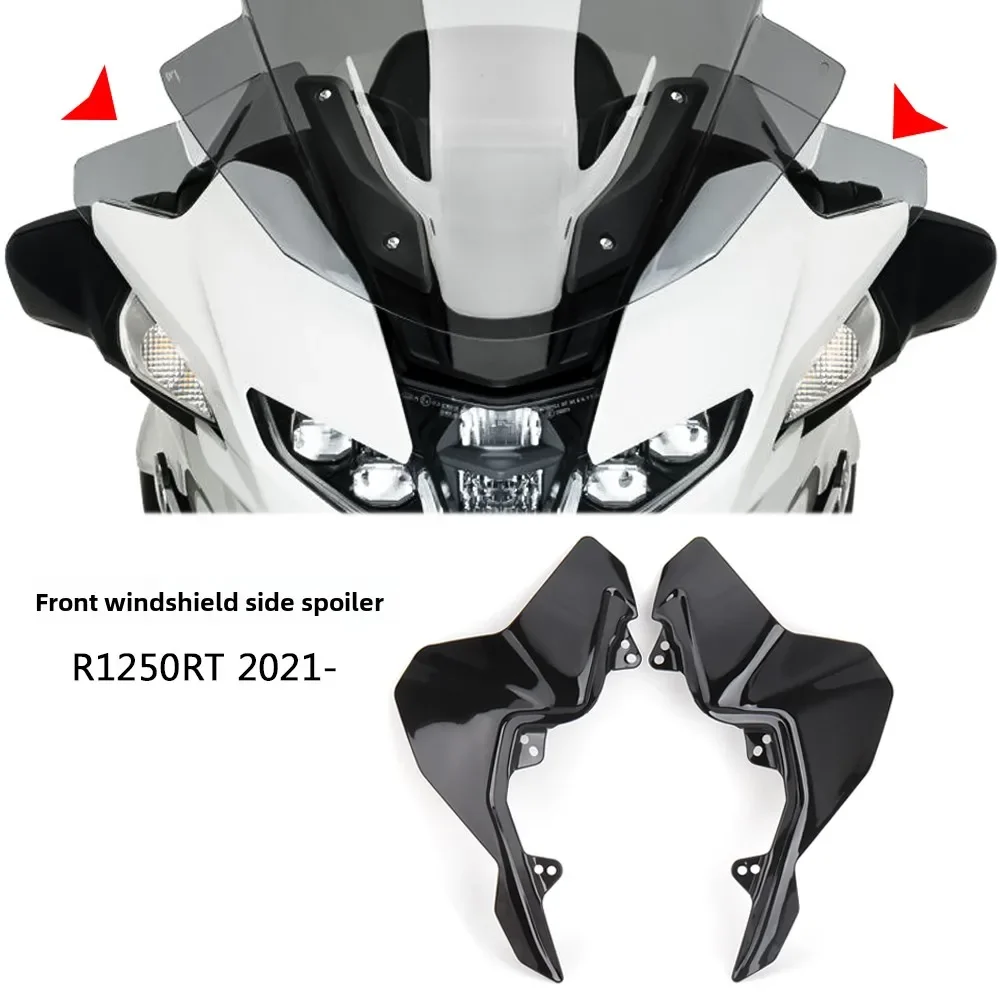

Подходит для BMW R1250RT 2021 — переоборудованный боковой спойлер на лобовое стекло