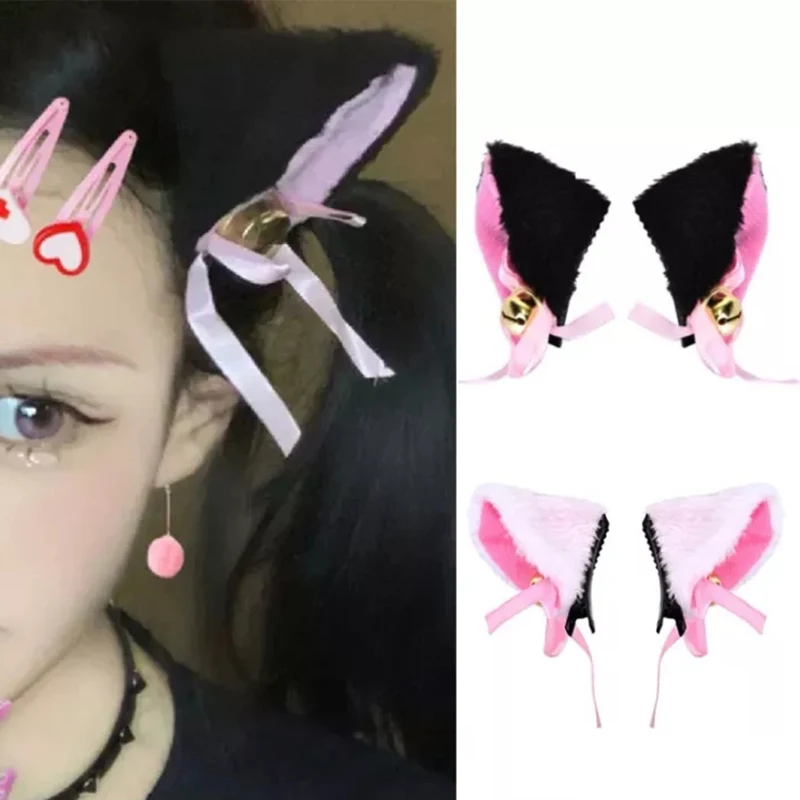 2pcs Cat Ears With Bell Hair Clip Fox Long Fur Hairpins Headwear Cosplay Anime Costume Halloween Party Gifts Hair Accessories