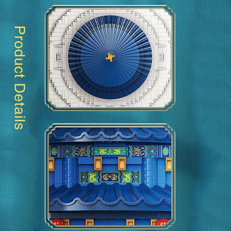 Temple of Heaven Prayer Hall Palace Museum Architecture Building Blocks Bricks Micro Particle Puzzle Assembly Toy Boy Gift