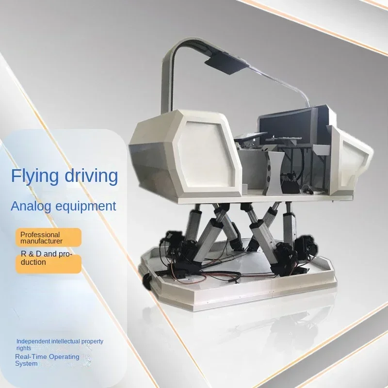 4d5d7d Cinema 9dvr 6-DOF 6-Axis Servo Electric Flight Experience Rotating Vibration Swing Table