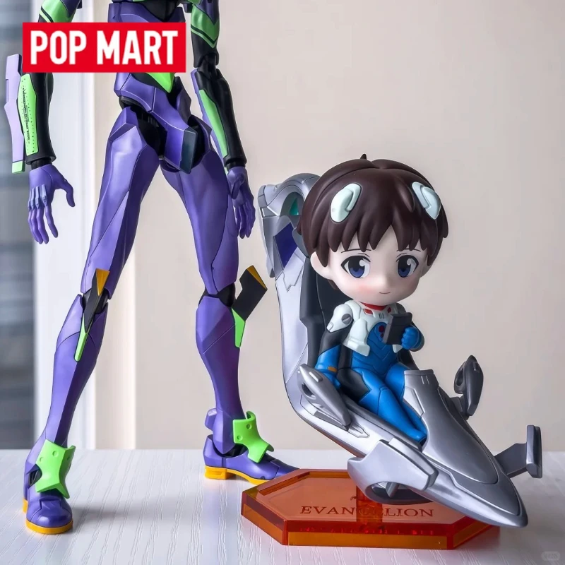 POP MART GONG EVA Neon Genesis Evangelion Pilot Blind Box Action