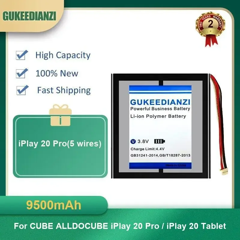 

9500mAh iPlay 20 Pro(5 wires) Tablet Battery For CUBE ALLDOCUBE iPlay 20 Pro / iPlay 20 Tablet High Capacity