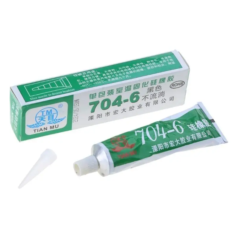 

652F 45 г Черный резиновый клей, резиновый клей, для склеивания резины с резиной, резиной и другими материалами