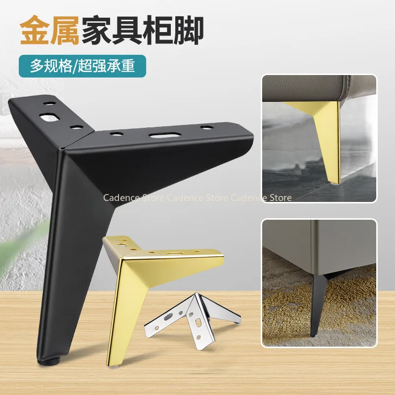 

Modern furniture legs metal gold Black Iron Sofa Feet Table Bed Chair Desk Dresser Cabinet Furniture Support Chairs Feet Height