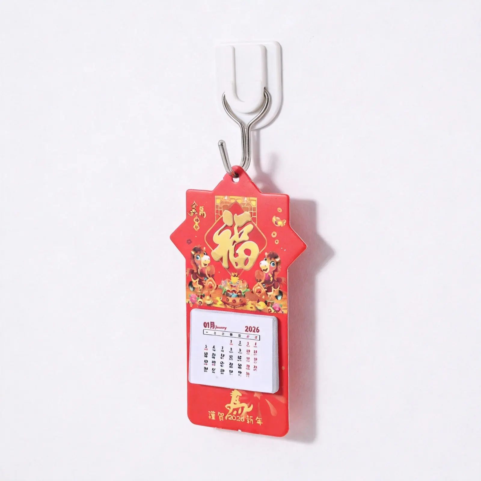

2Pcs Miniature Chinese Calendar 1:12 Scale 2026 Year of Horse Lunar Wall Decoration Tiny Restaurant Office Micro Landscape