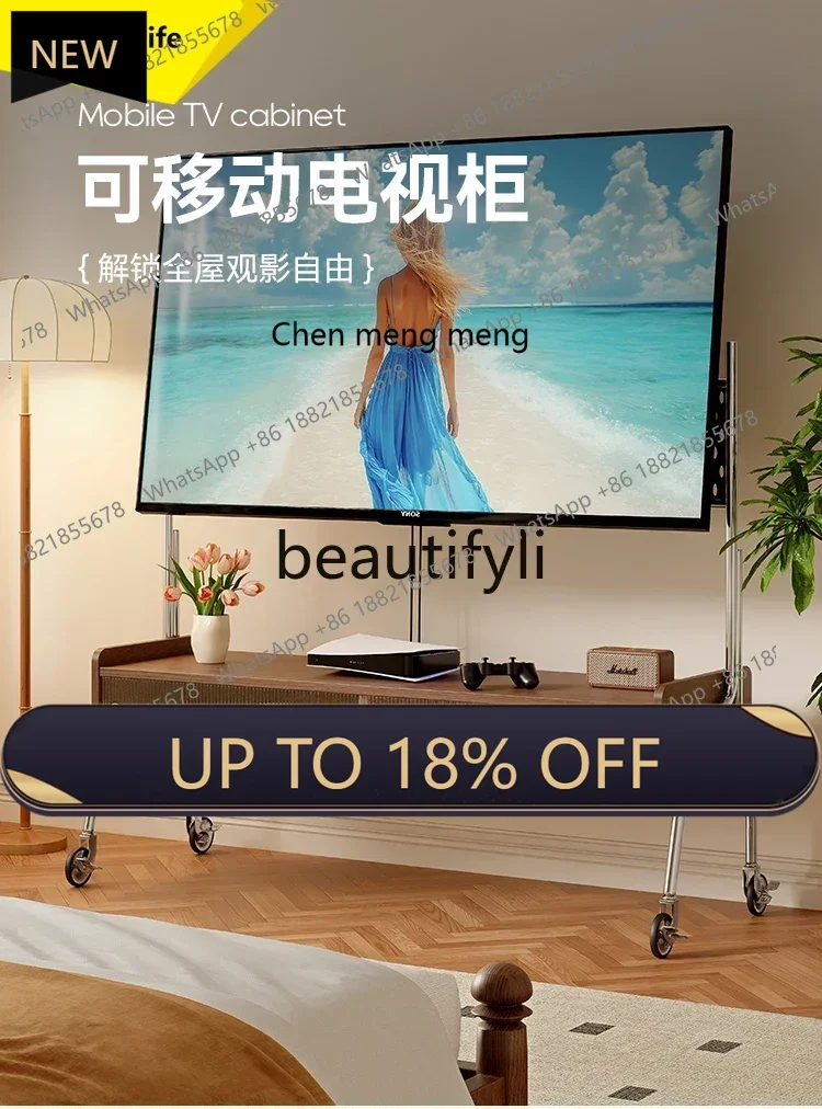 

P178 B61 Solid wood movable floor-standing TV cabinet new style living room TV cabinet storage locker