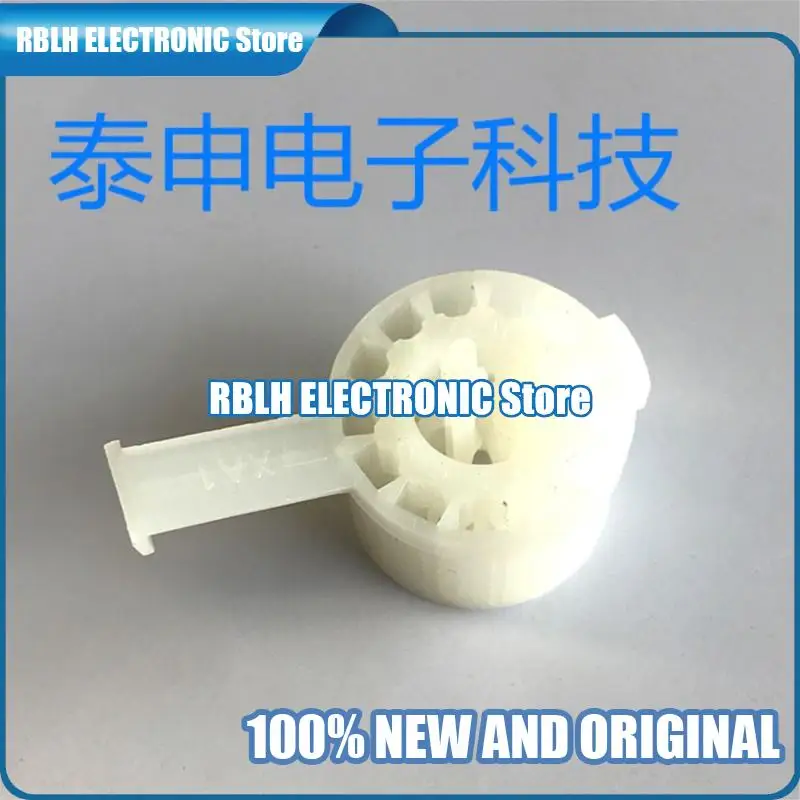 

20pcs/lot new and original 7125-2330 Connector