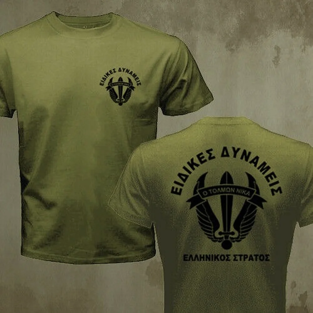 Hellenic Army Greece 1st Paratroopers Brigade Raider Special Forces T-shirt