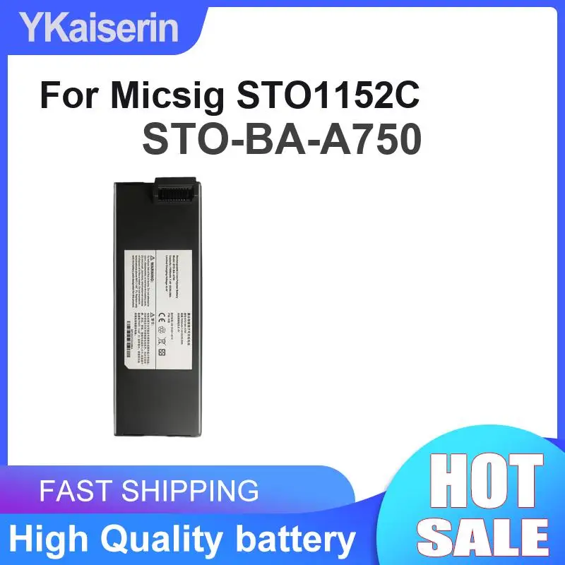 7500mAh Measuring Instrument Battery For Micsig STO1152C Reliable Power Sto-BA-A750