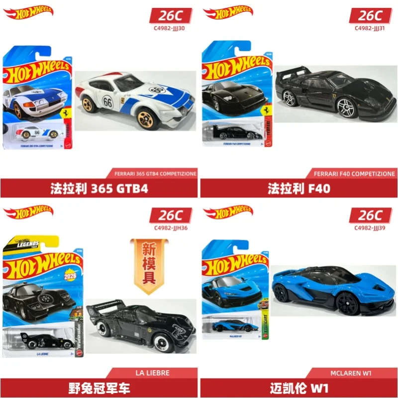 

Коллекционные модели автомобилей Hot Wheels 2026 C&D Batch из литого сплава: Ferrari, McLaren, Porsche для детей и автолюбителей