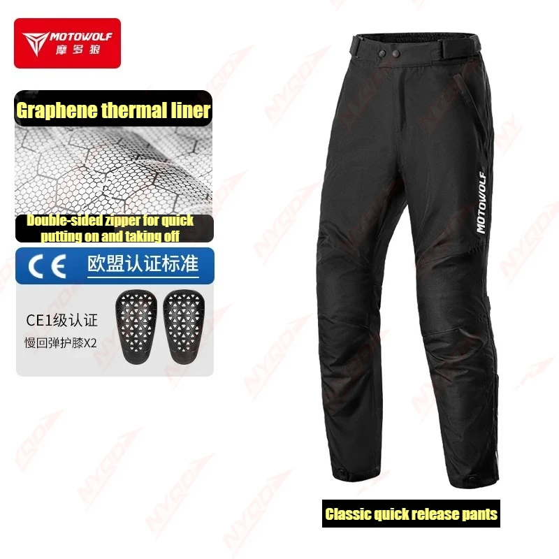 Winter Cold-resistant Motorcycle Riders Are Equipped with Warm Waterproof Trousers Travel Anti-drop Quick-take-off Pants