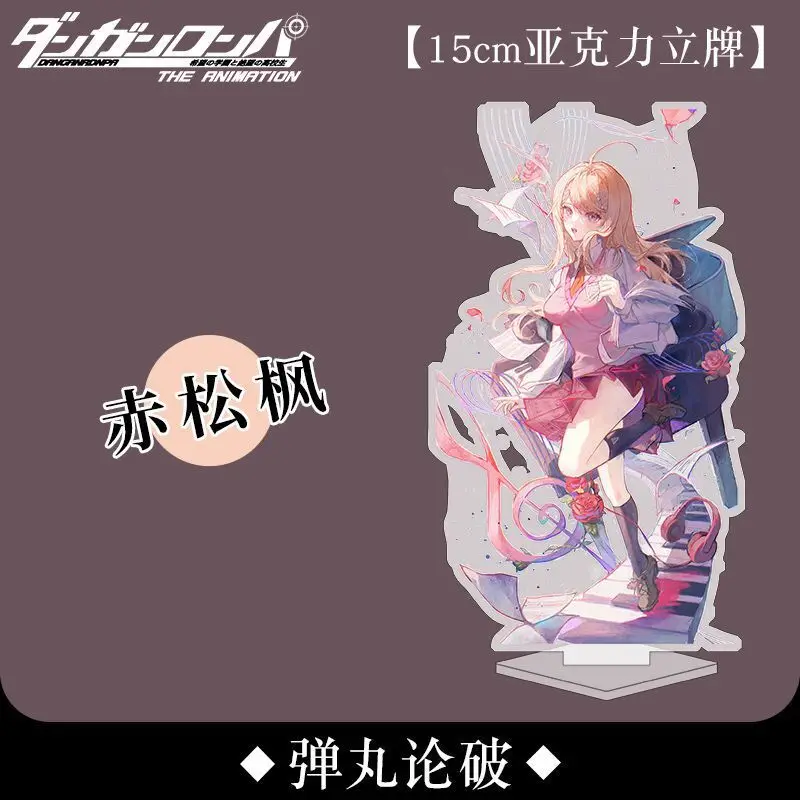 Nanami Chiaki Kirigiri Kyoko Acrylic Stand Ornaments Cosplay Danganronpa Anime Figure Cartoon Model Christmas Gifts Girls