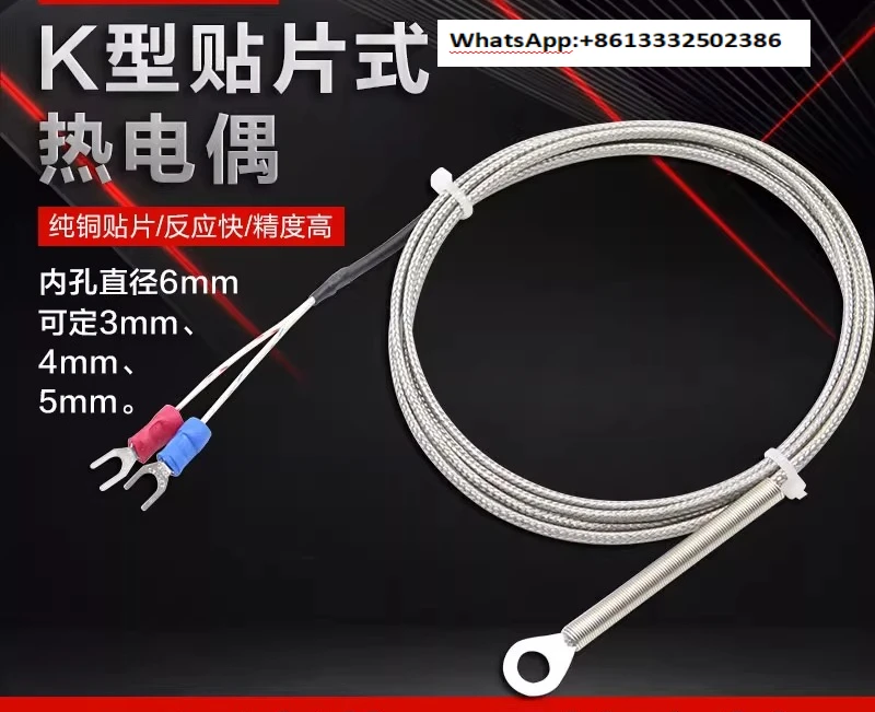 Smd Thermocouple K …