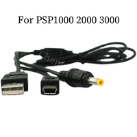 ChengHaoRan 1set  For PSP 1000 2000 3000 2 In One USB Charging Wire Charging Cable