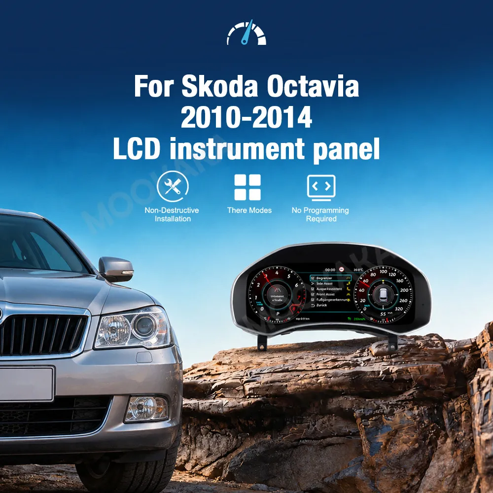 Car LCD Dashboard For Skoda Octavia 2010-2014 Digital Cluster Instrument Panel Cockpit Multifunctional Speedometer