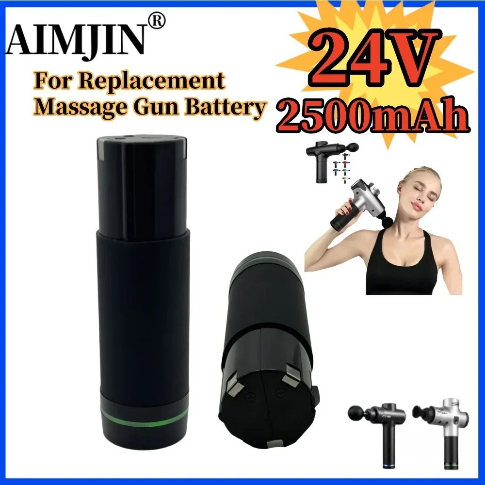 New 24V 2500mAh Massage Gun/Fascia Gun Battery for Various Types of Massage Guns/Fascia Guns