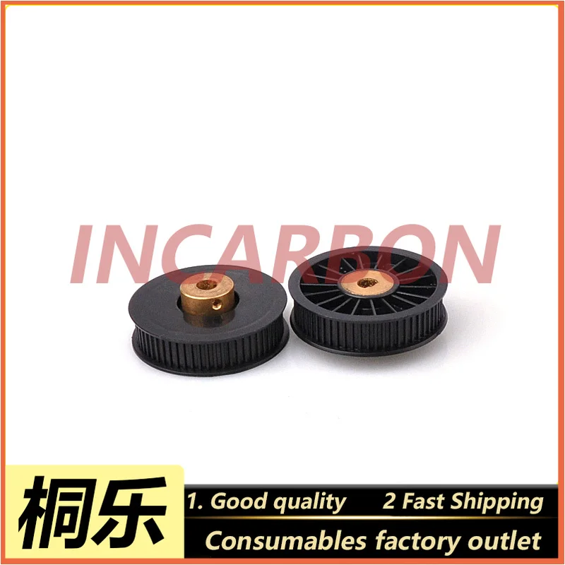 QSS 32/33/35/37 Driving Wheel Drive Gear A082001 Color Expander Machine Transmission Replacement Accessories Part