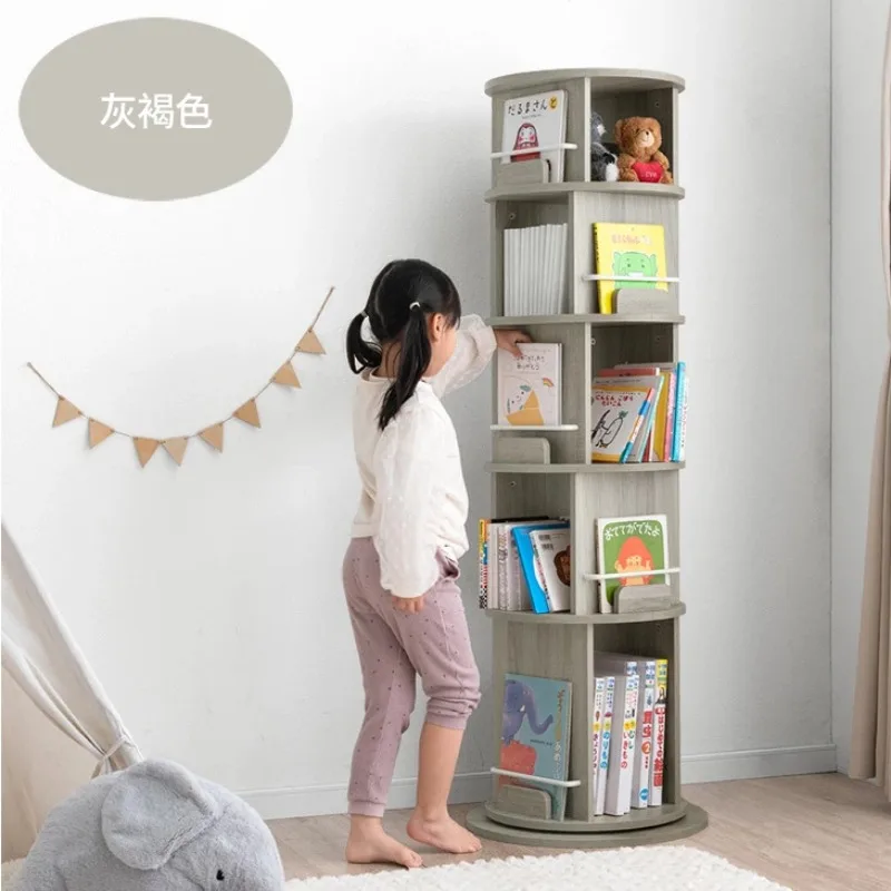 Rotating Bookshelf 360-degree Bookcase Multi-layer Storage Household Children's Floor Storage