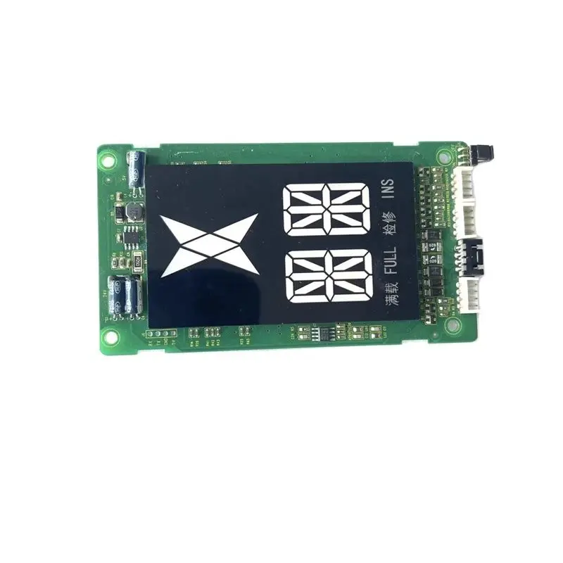LCM600 مصعد SFTC-HCB-D5 V1.0 لوحة عرض المكالمات الخارجية ملحقات أجزاء الرفع