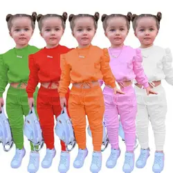 Autumn and Winter New Children's Set Multi Color Sports Long Sleeve Solid Color Sweet Fashion Hoodie Set for 1-8 Years