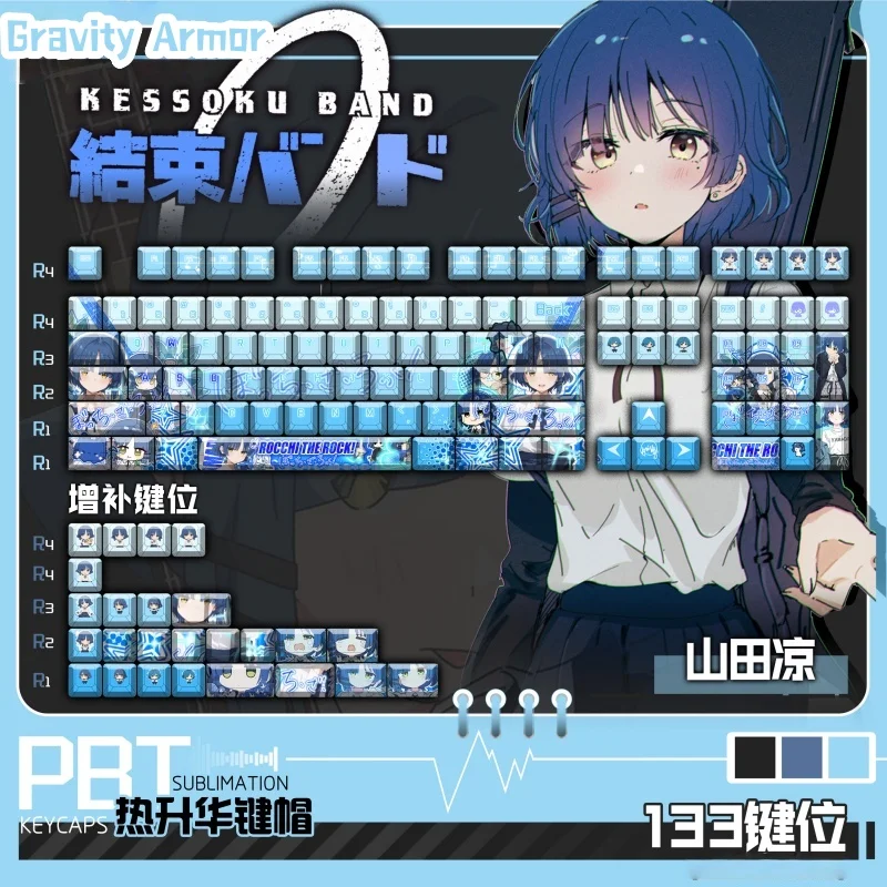 

Bocchi The Rock! Yamada Ryo Theme Anime Keycaps Cherry Profile Customization Mechanical Keyboard Games Cute Cartoon Gift Keycaps