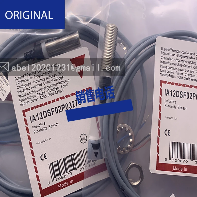 Ia12dsf02pc3219 nowy czujnik