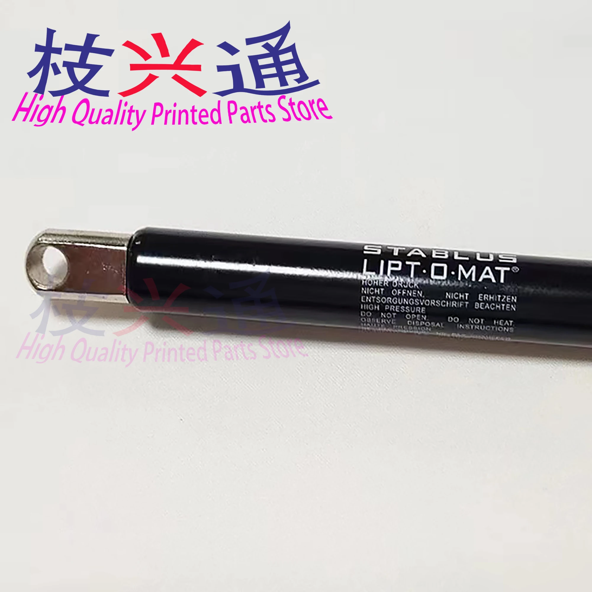 คุณภาพสูง Roland 700 นิวเมติกสปริง 360 มม. 600N Offset การพิมพ์ชิ้นส่วนเครื่องจักร