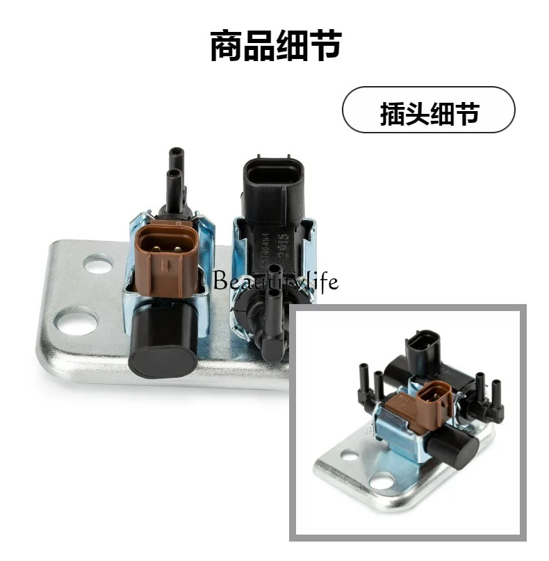 *MR577099 for auto parts EGR solenoid valve K5T81289 K5T46494 K5T48272