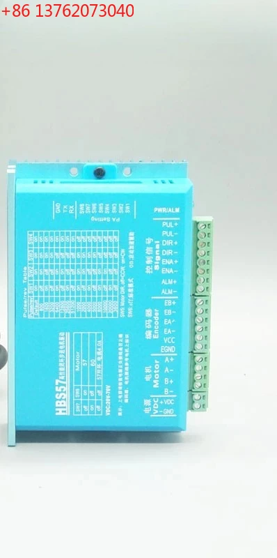 57/60 Closed-Loop H…