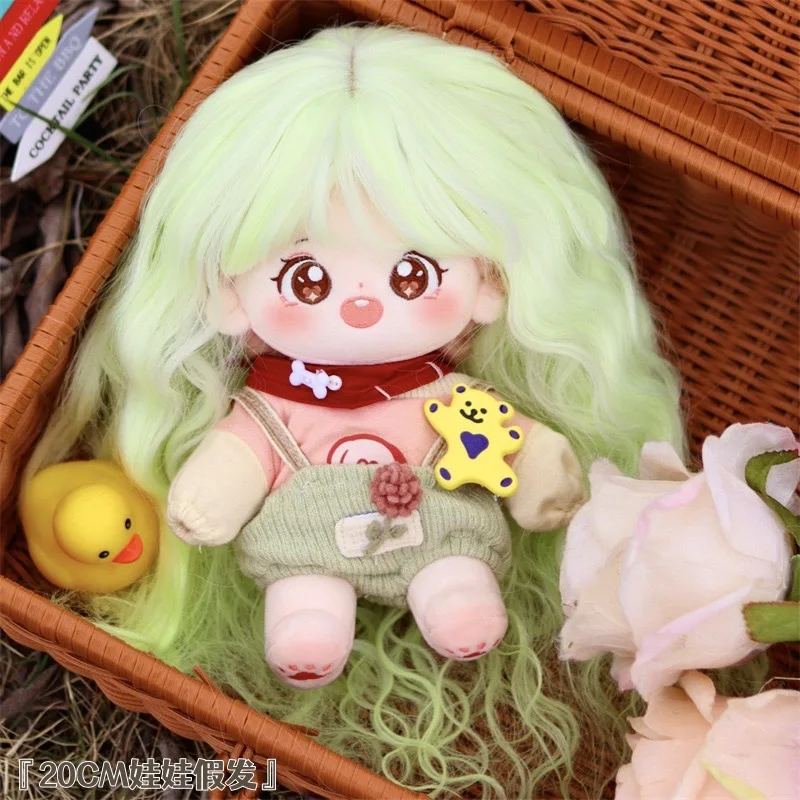 

20cm cotton doll wig white green mixed color wool curly hair with high-value doll full head cover