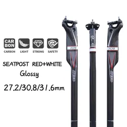 Carbon seatpost carbon Fiber Seat Post 27.2/30.9/31.6mm Mountain/Road Bike Seatpost 3K Bicycle Parts 브롬톤 카본 시트포스트
