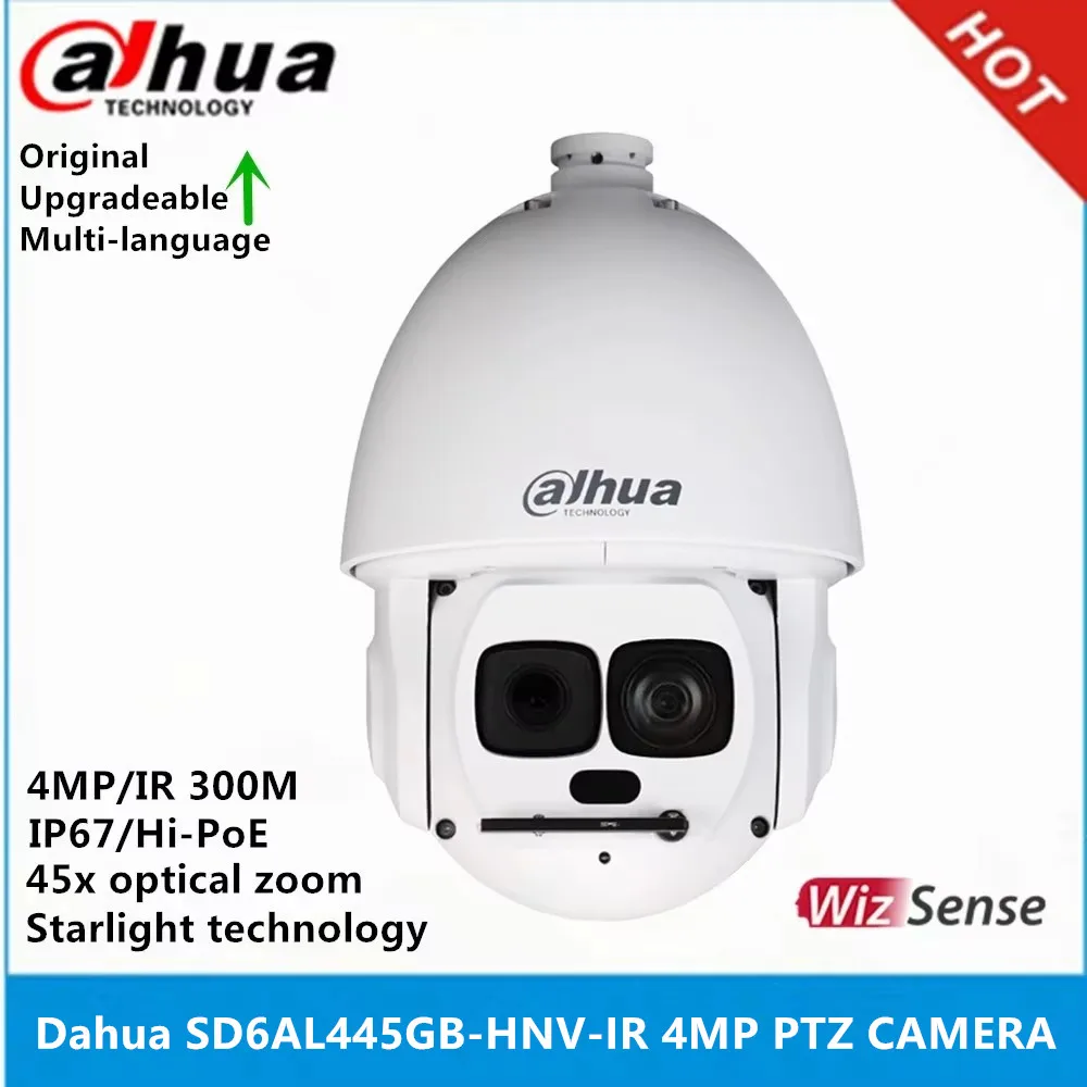 Dahua SD6AL445GB-HNV-IR 4MP 45x optical zoom Starlight IR 300M Auto tracking Face detection SMD 4.0 WizMind  PTZ IP Camera