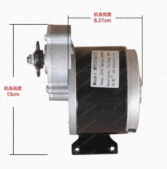 High-power low-speed permanent magnet DC generator 12V 24V 36V 48V 60V 72V 250W/350W wind hand-cranked hydraulic foot battery