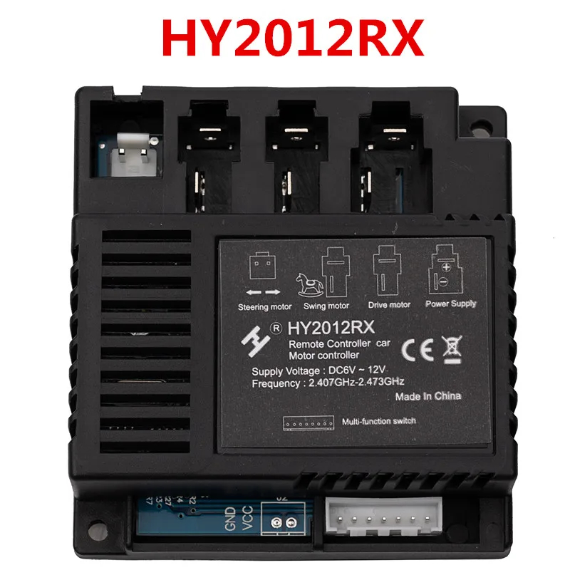 HY2012RX-receptor de Control remoto para vehículo eléctrico para niños, controlador de tablero principal de línea 2,4G, accesorios para bicicleta de bebé de cuatro ruedas