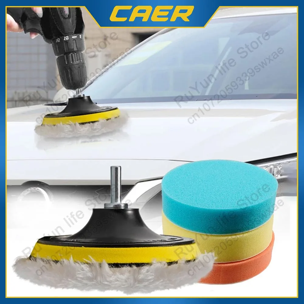 Car Polishing Disc Set Self-Adhesive Buffing Waxing Sponge Wool Wheel Washing Pad for Auto Body Beauty Polisher Drill Adapter