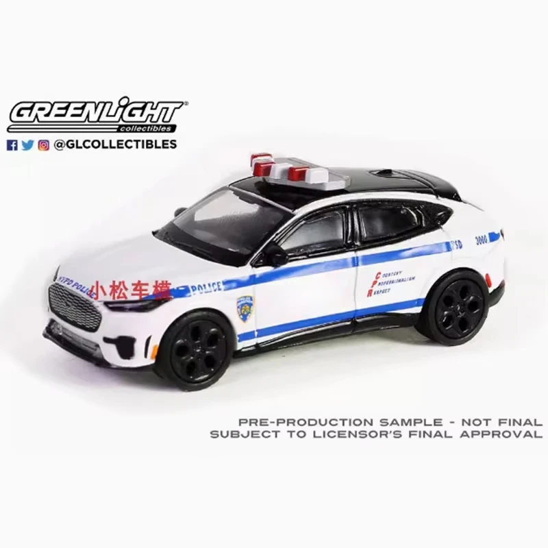 Greenlight 1:64 Sca… - image