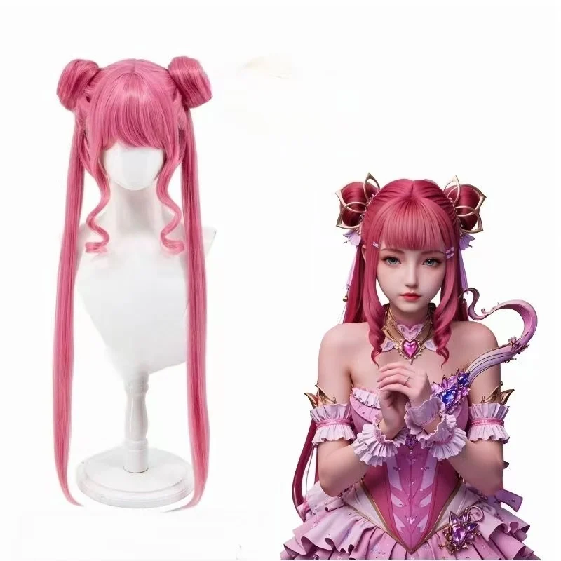 Throne of Seal Chen Ying'er Cosplay Wig Hot Pink Double Buns Long Ponytail High‑Temperature Synthetic Wig for Halloween Party