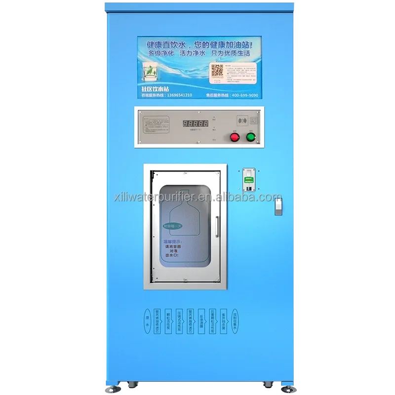 Device Machine Vending Water Machines Supply Water Dispenser Purifier With RO