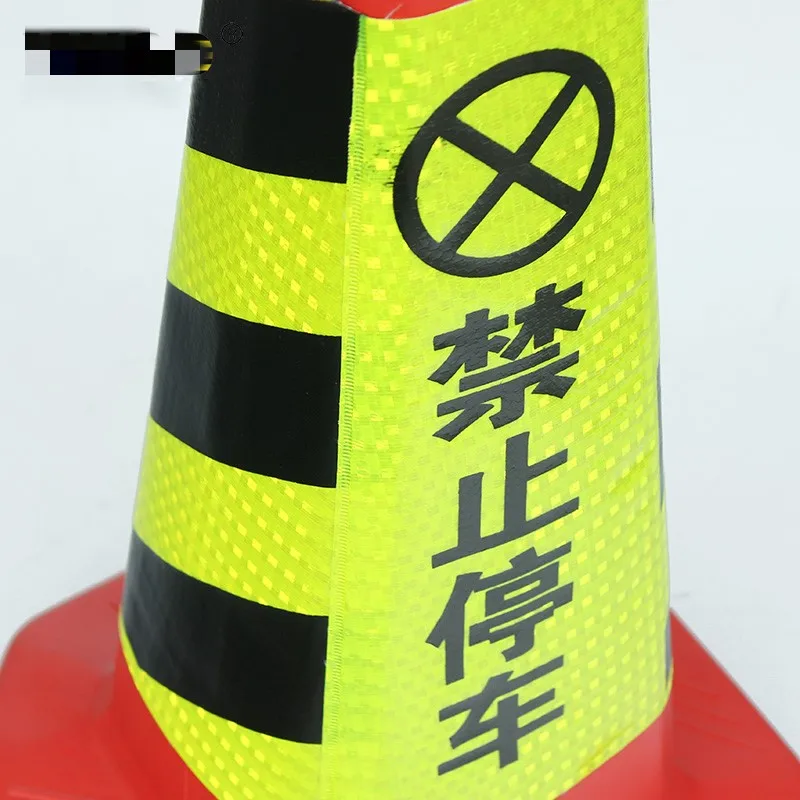 1pc please do not park  No parking  Square cone roadblock cone ice cream cone  Plastic road cones for parking spaces