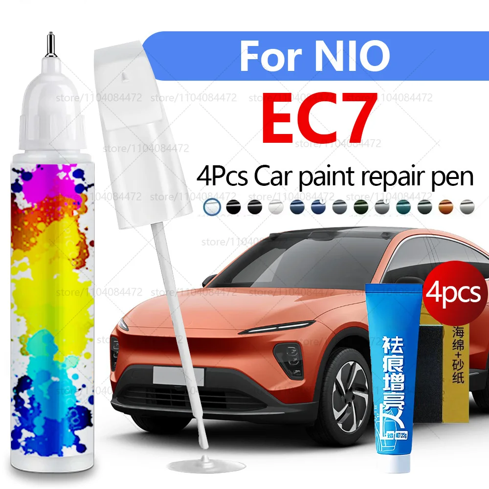 

Ручка для ремонта автомобильной краски для 2022-2025 NIO EC7 Аксессуары для ремонта царапин 4 шт. Синий Зеленый Фиолетовый Белый Черный Красный Серый Золотой