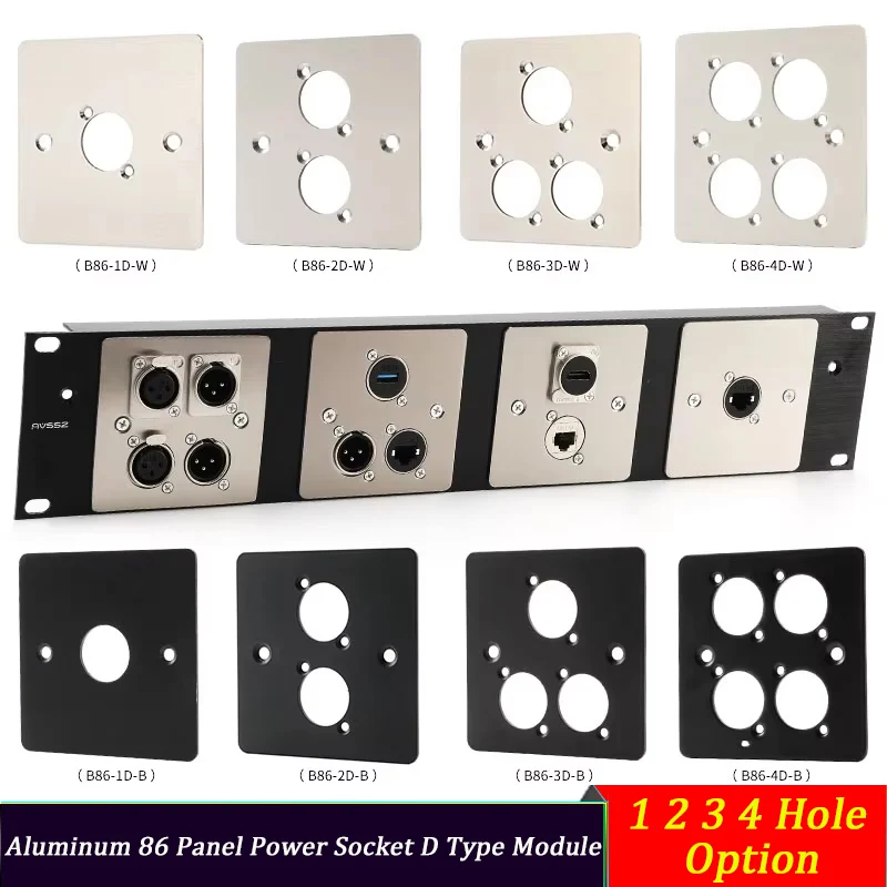 

Aluminum 86 Panel Power Socket D Type Module - 1 2 3 4 Hole Options Stainless Steel Brushed Matte Blank Plate
