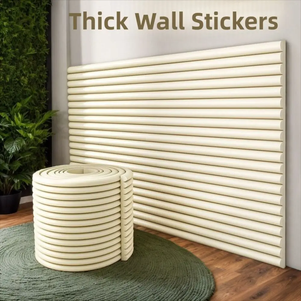 New 2m Desk Edge Guard Strip Self Adhesive Baby Safety Wall Corner Protector Soft Thickend Foam Bumper for Window Sill Bedside
