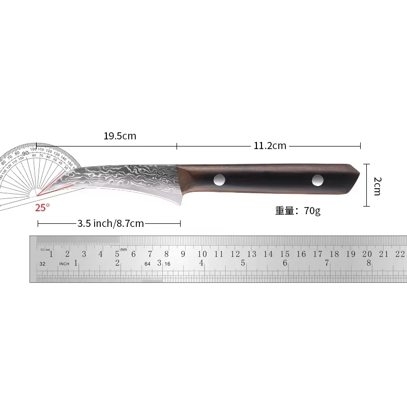 Bird-Beak Paring Knife, Damascus Stainless Steel Fruit Knife, Handy Peeling Knife Full Tang Handle, Razor Sharp Stain Rust Resi
