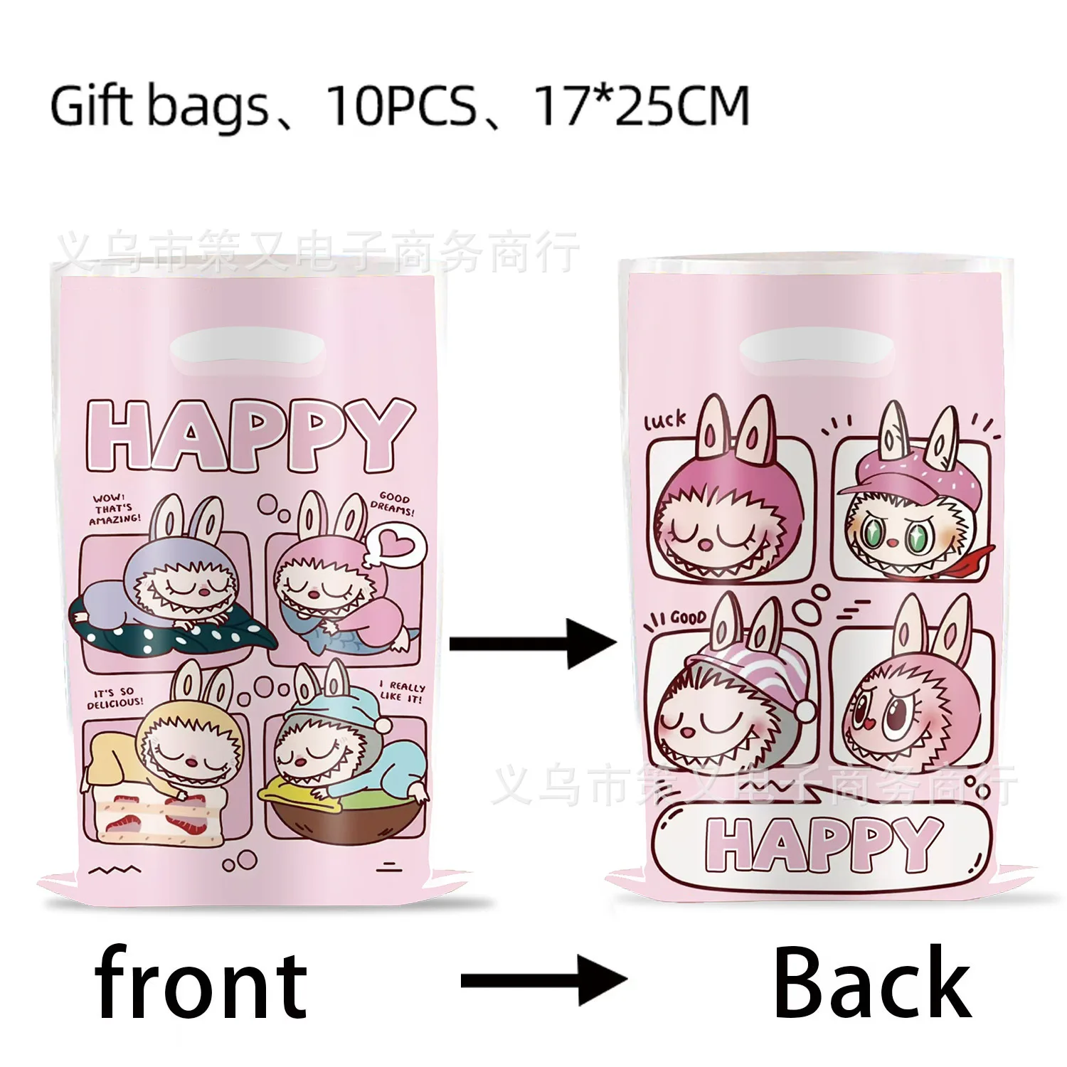 labubu themed party candy bag, birthday party gift bag, pearl hand-held plastic bag, gift bag