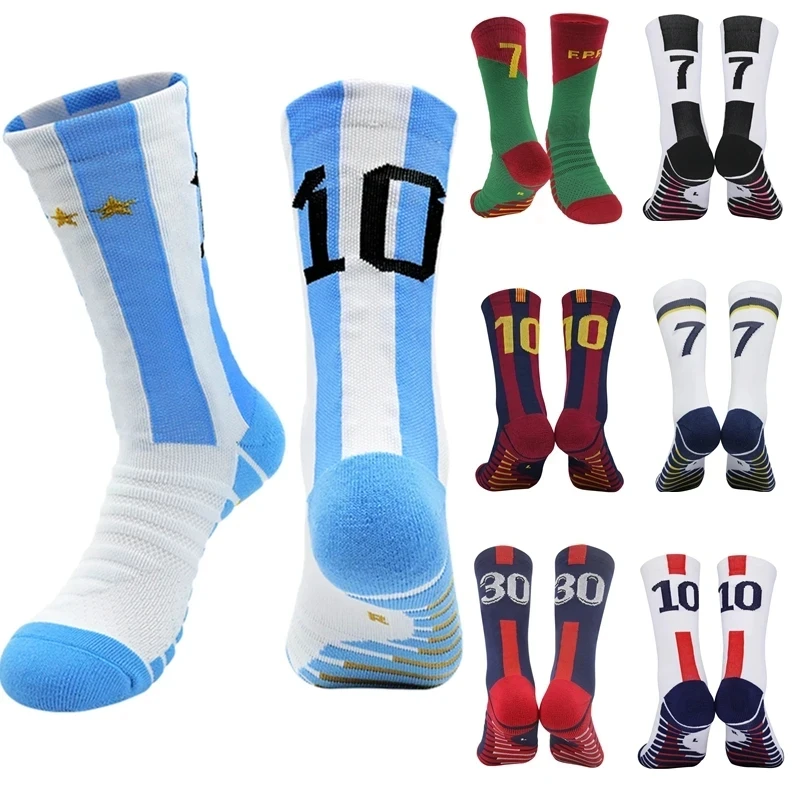 Blue Yellow Number 10# 7# Kids Soccer Socks Men\'s Football Sports Short Socks Outdoor Running Fast-drying Breathable Non-Slip