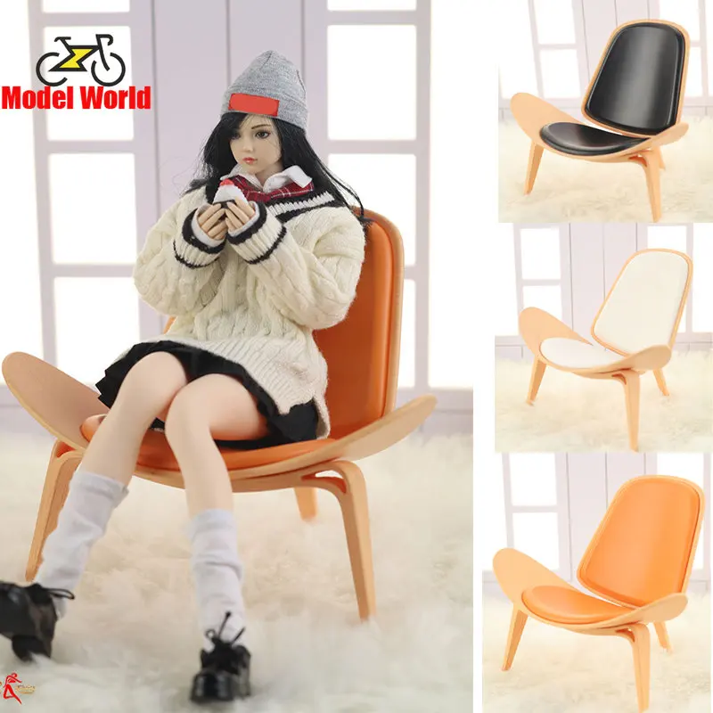 ACG-41 1/6 Scale dolls accessories furniture Shell chair model fit 12'' action figure